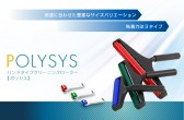 POLYSYS