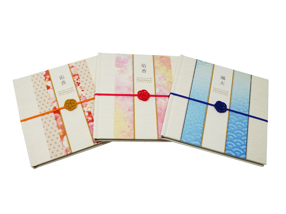 紬のイメージ写真1