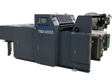 B2サイズ横送り UVニスコーター「TB2UV-4000」 B2サイズ横送り UVニスコーター「TB2UV-4000」